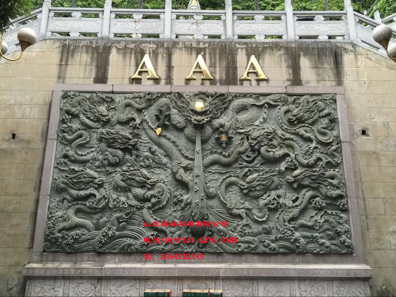 精美浮雕壁畫圖片