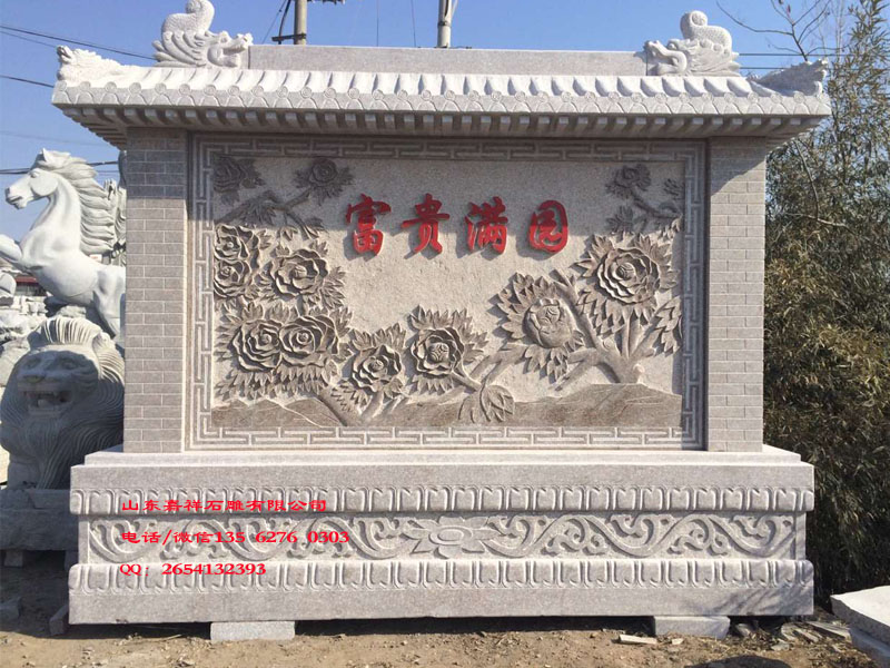 精美浮雕壁畫圖片
