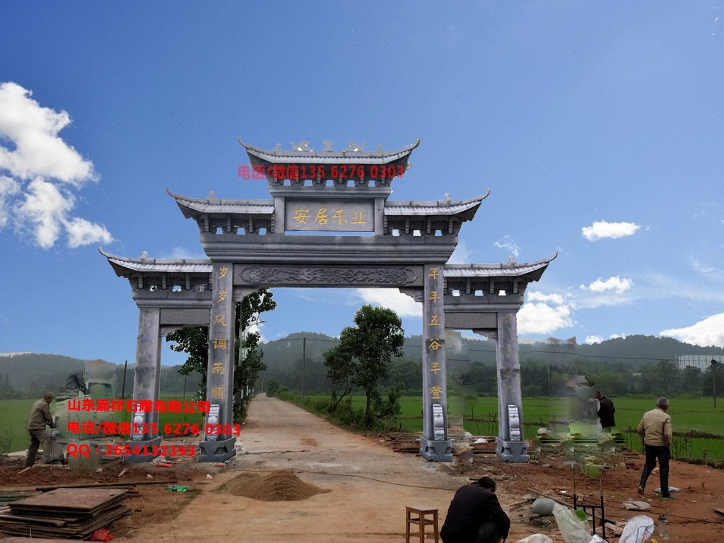 江西撫州鄉(xiāng)村寨門圖片_村口大門樓效果圖設(shè)計(jì)