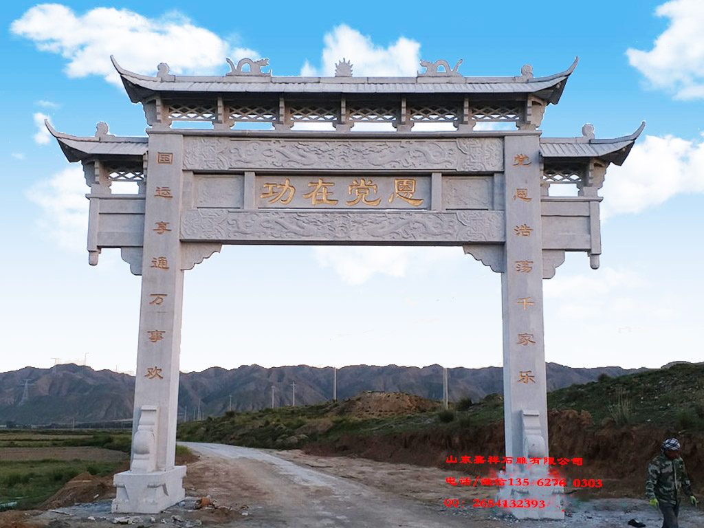 江西撫州鄉(xiāng)村寨門圖片_村口大門樓效果圖設(shè)計(jì)