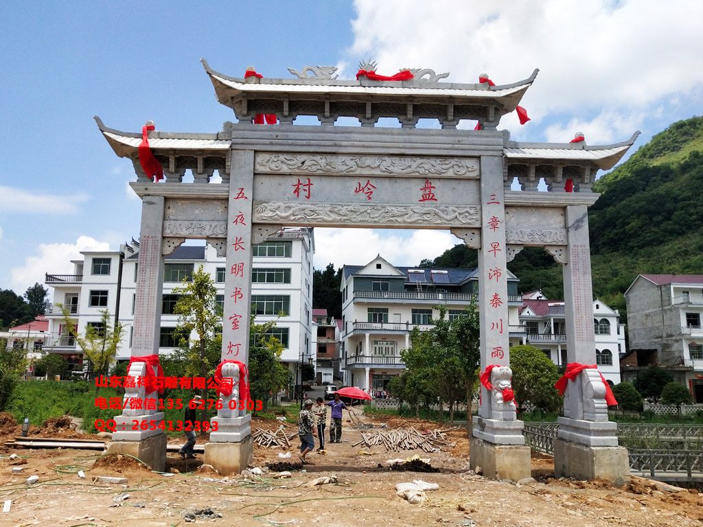 江西撫州鄉(xiāng)村寨門圖片_村口大門樓效果圖設(shè)計(jì)