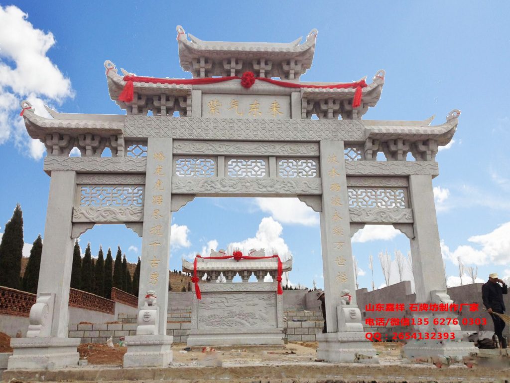 陵園石牌樓_公墓陵園大門圖片