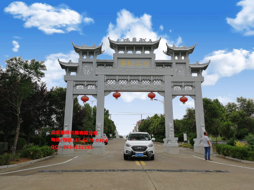 江西撫州鄉(xiāng)村寨門圖片_村口大門樓效果圖設(shè)計(jì)