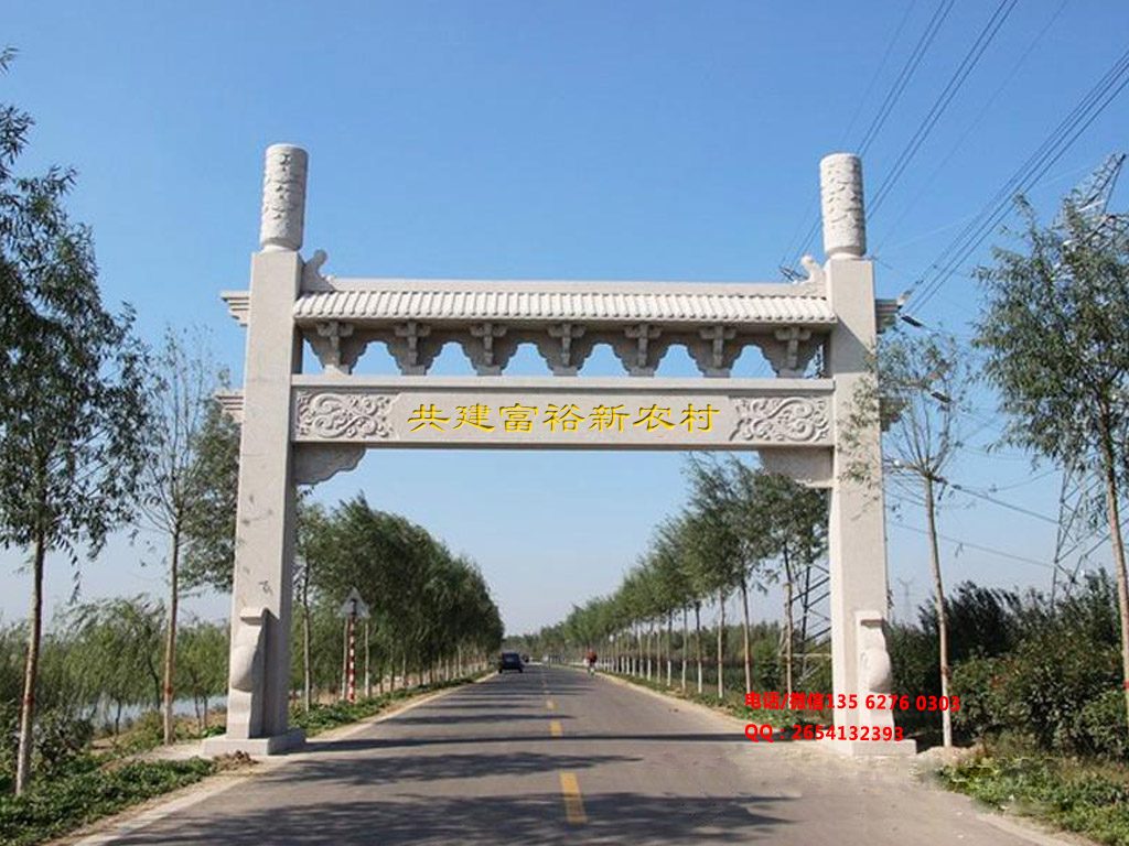 江西撫州鄉(xiāng)村寨門圖片_村口大門樓效果圖設(shè)計(jì)