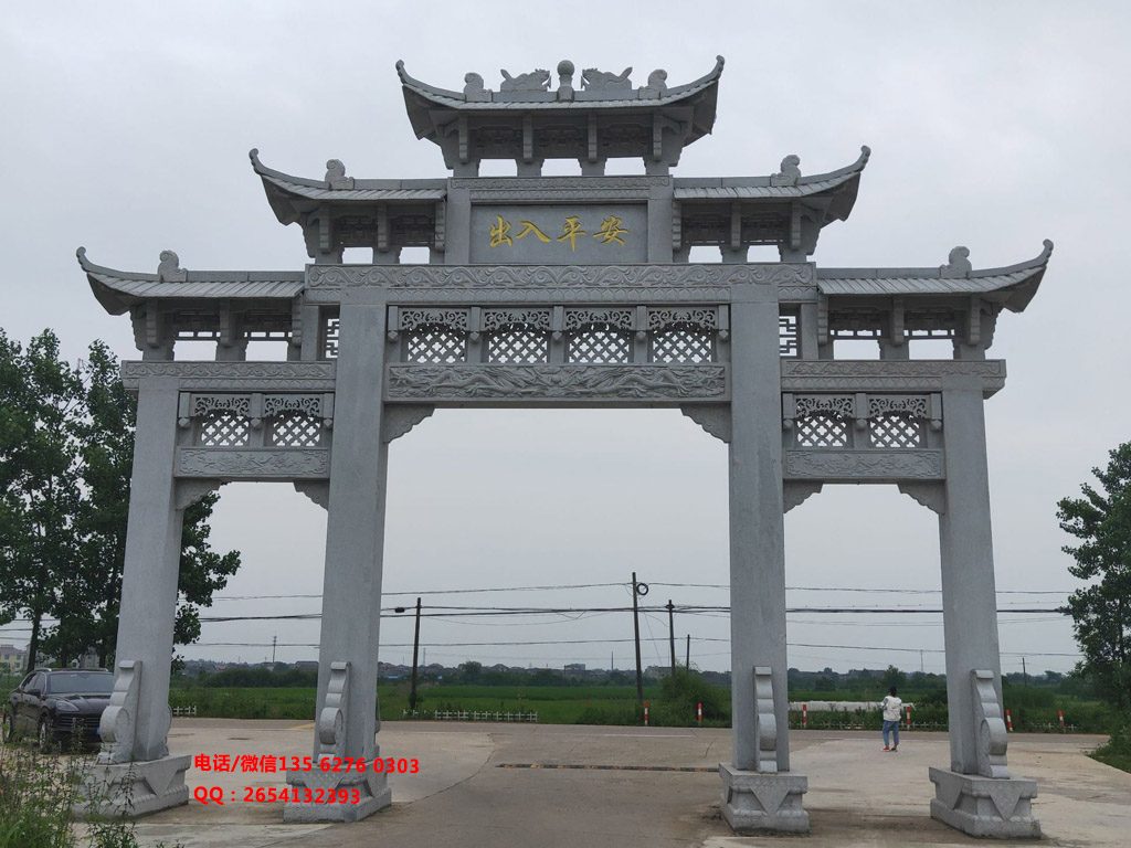 江西撫州鄉(xiāng)村寨門圖片_村口大門樓效果圖設(shè)計(jì)