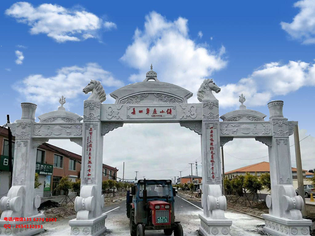 景區(qū)石牌坊圖片 景區(qū)石牌坊園林景觀牌樓圖片大全