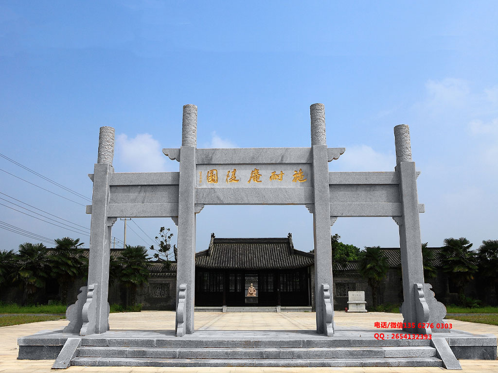 陵墓牌坊圖片公墓大門設計圖