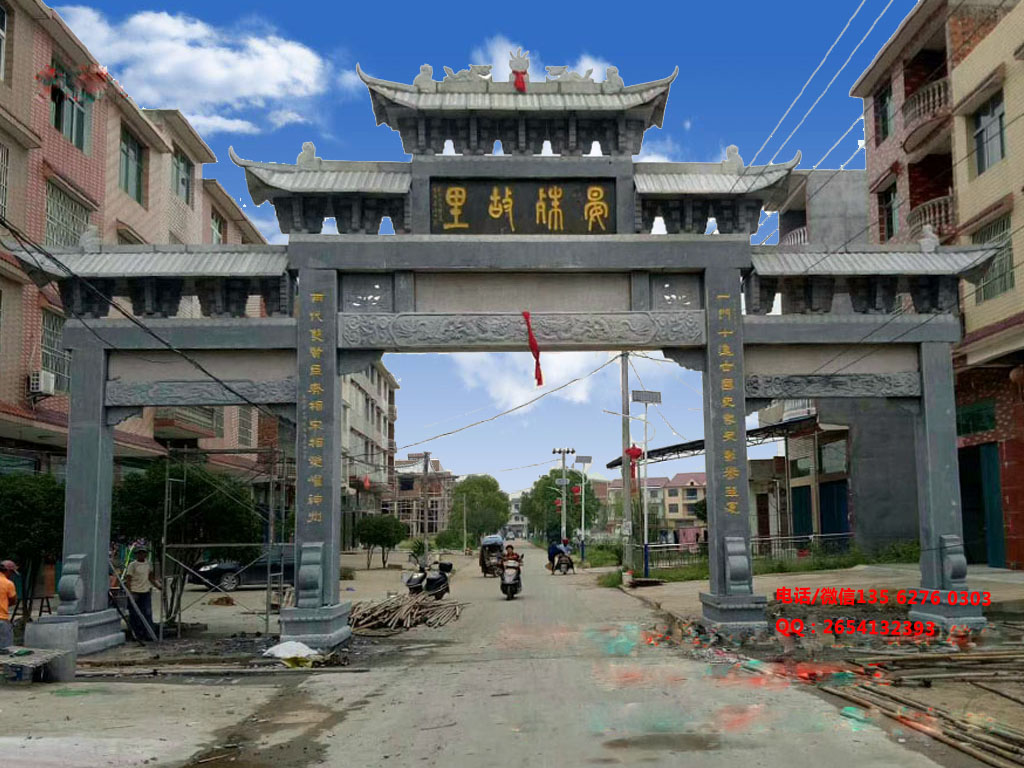 牌坊圖片