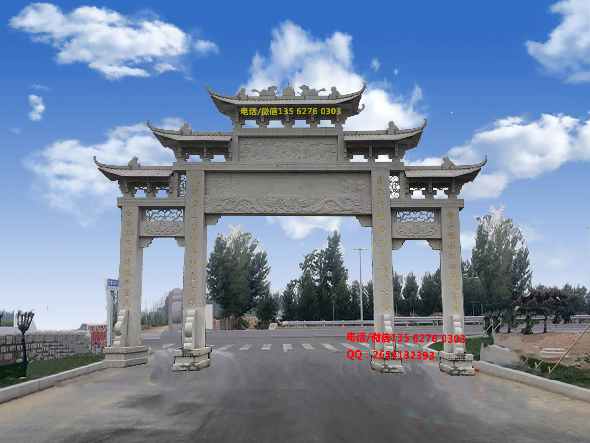 村莊石門樓圖片