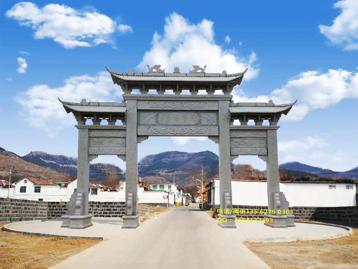 新農(nóng)村的村口門樓設(shè)計圖片效果圖