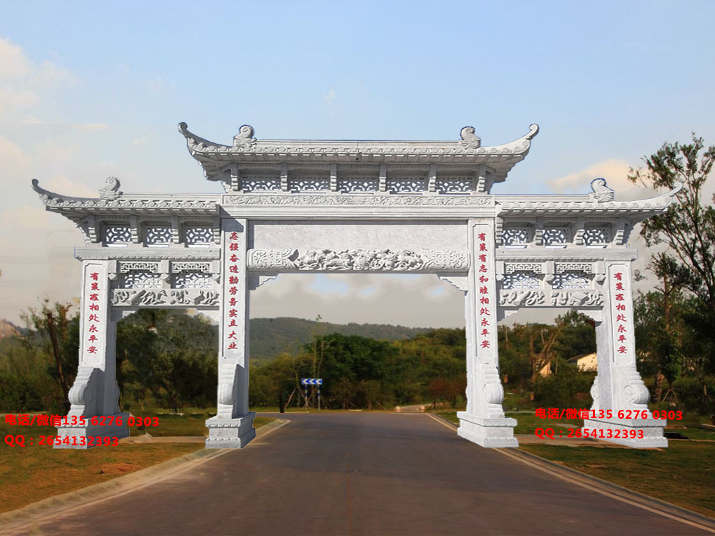 農村村口門樓圖片