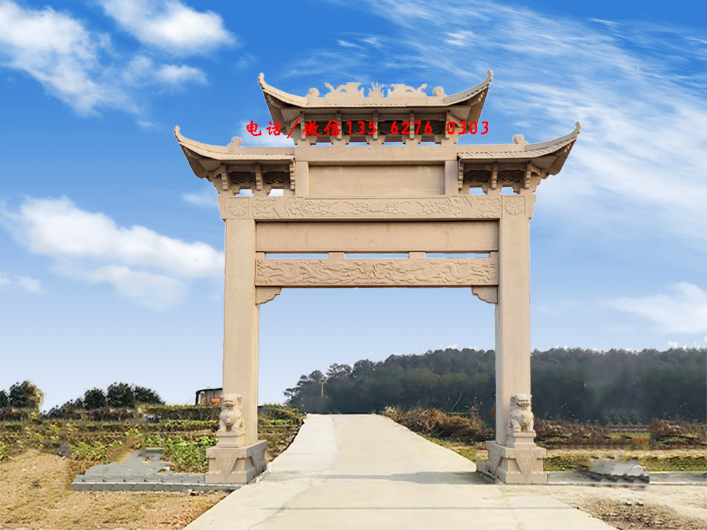 石牌坊圖片