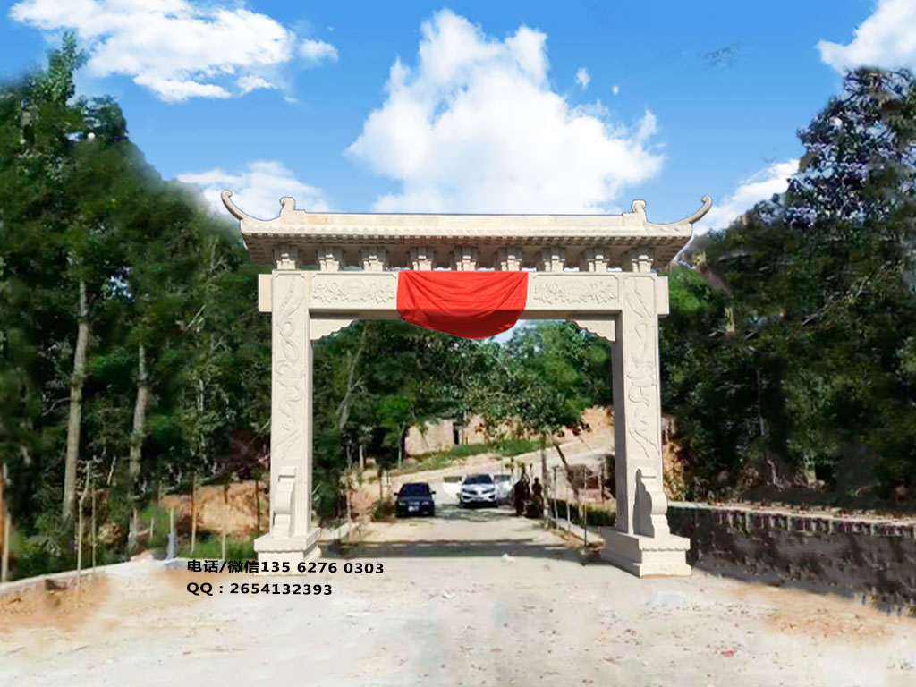 村口牌樓圖片