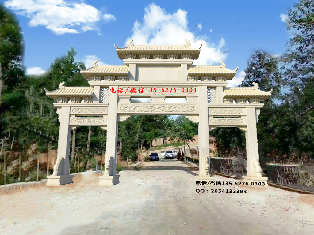 村口牌樓圖片