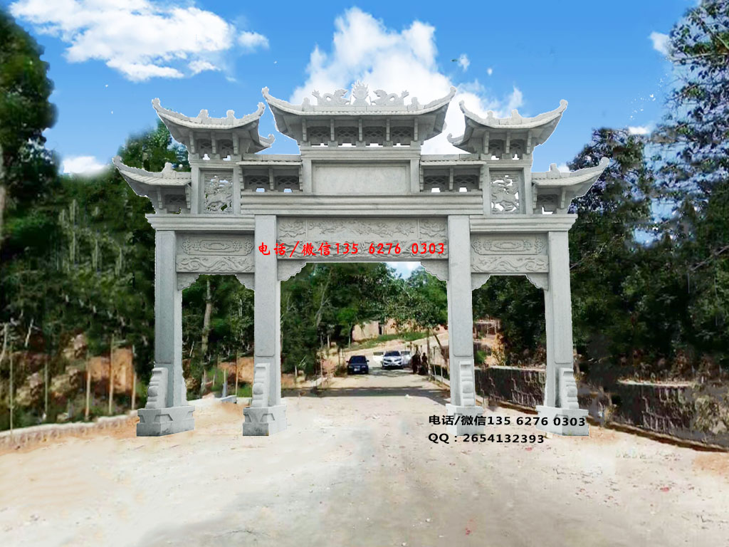 村口牌樓圖片