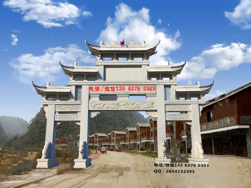 農村石門樓圖片