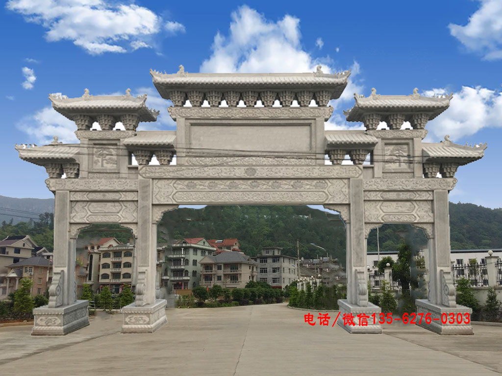 村莊入口牌坊圖片 村莊入口牌坊助力鄉(xiāng)村旅游