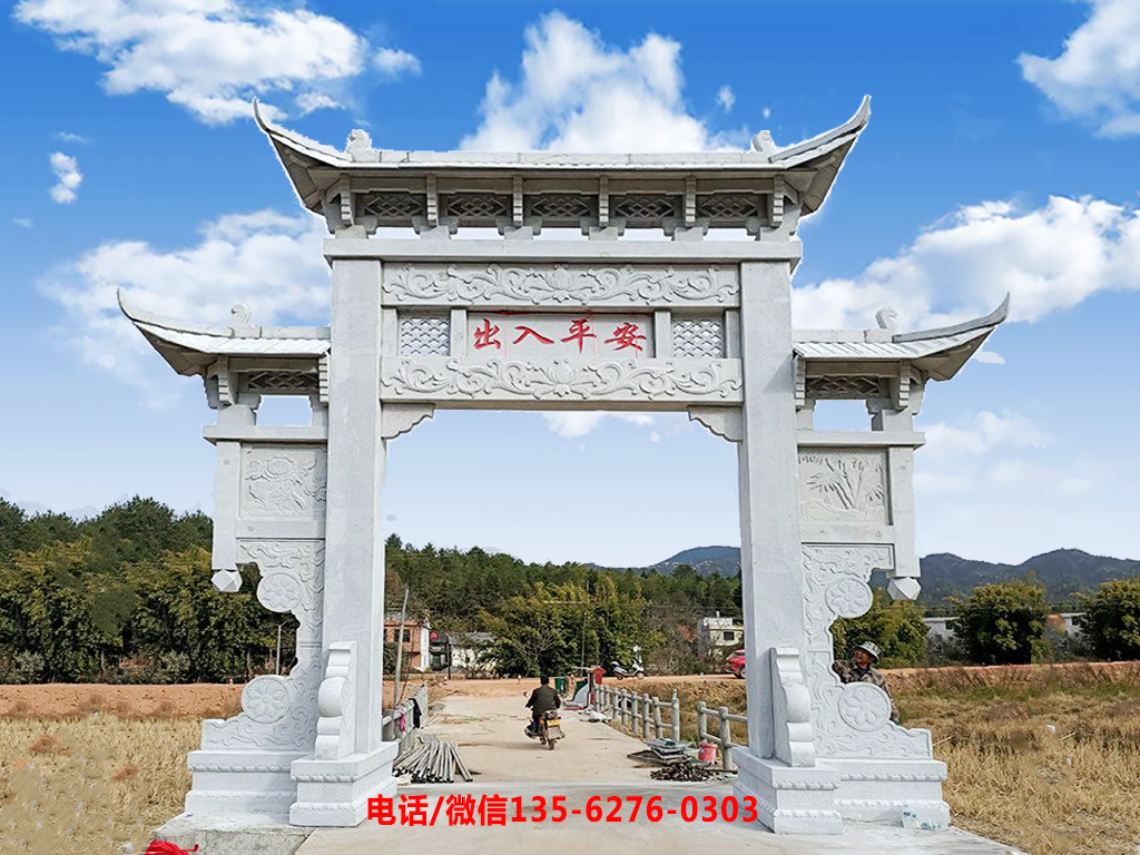 美麗鄉村入口牌坊圖片 寬度6米的小型美麗鄉村入口牌坊圖片大全
