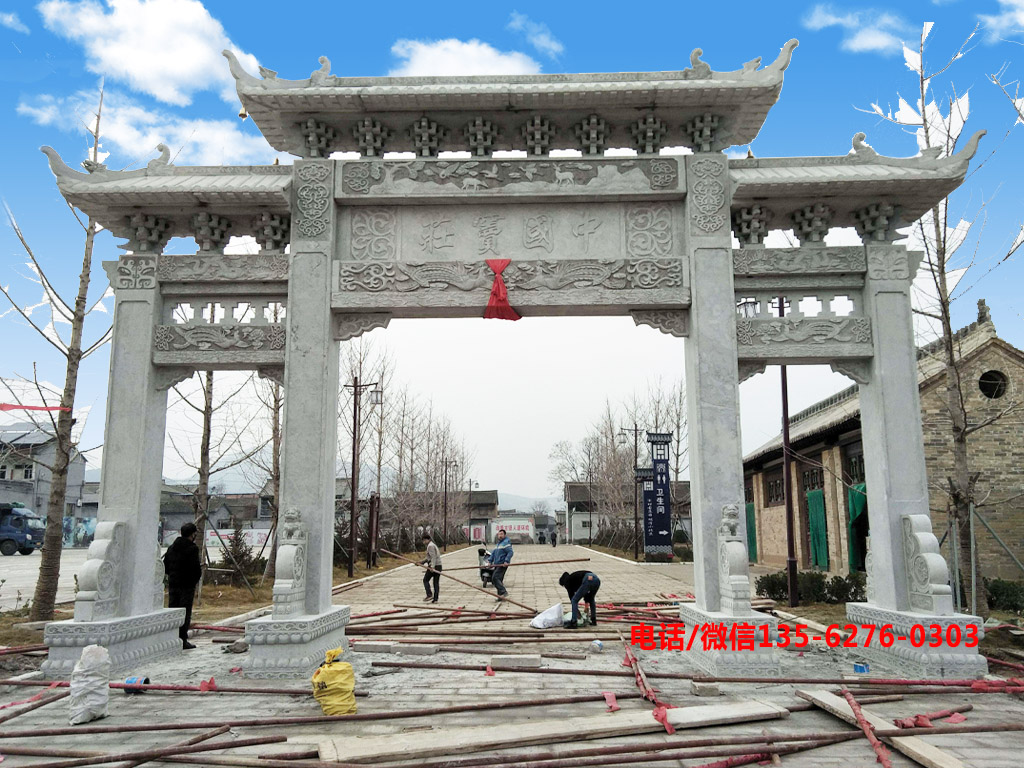 村莊入口大門圖片 村莊入口大門圖片_農(nóng)村村門牌坊樣式大全