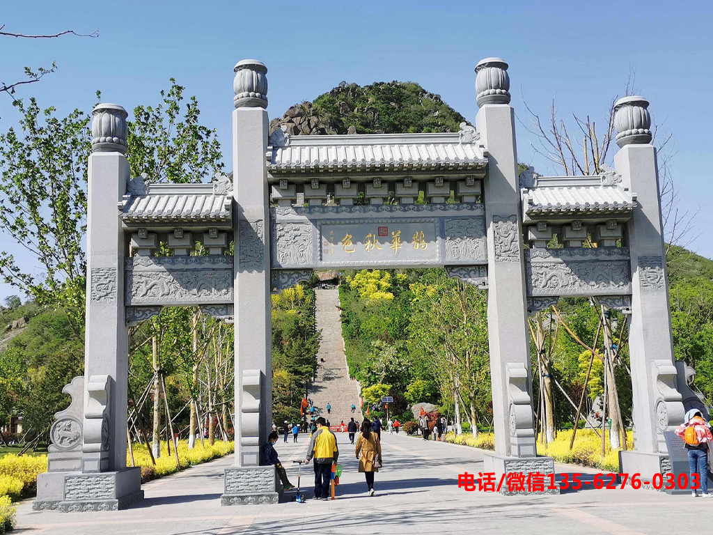 景區(qū)石牌坊圖片