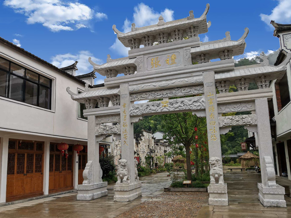 景區牌坊圖片