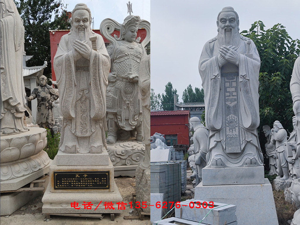 學(xué)校孔子雕像 莊重的學(xué)校孔子雕像圖片樣式展示