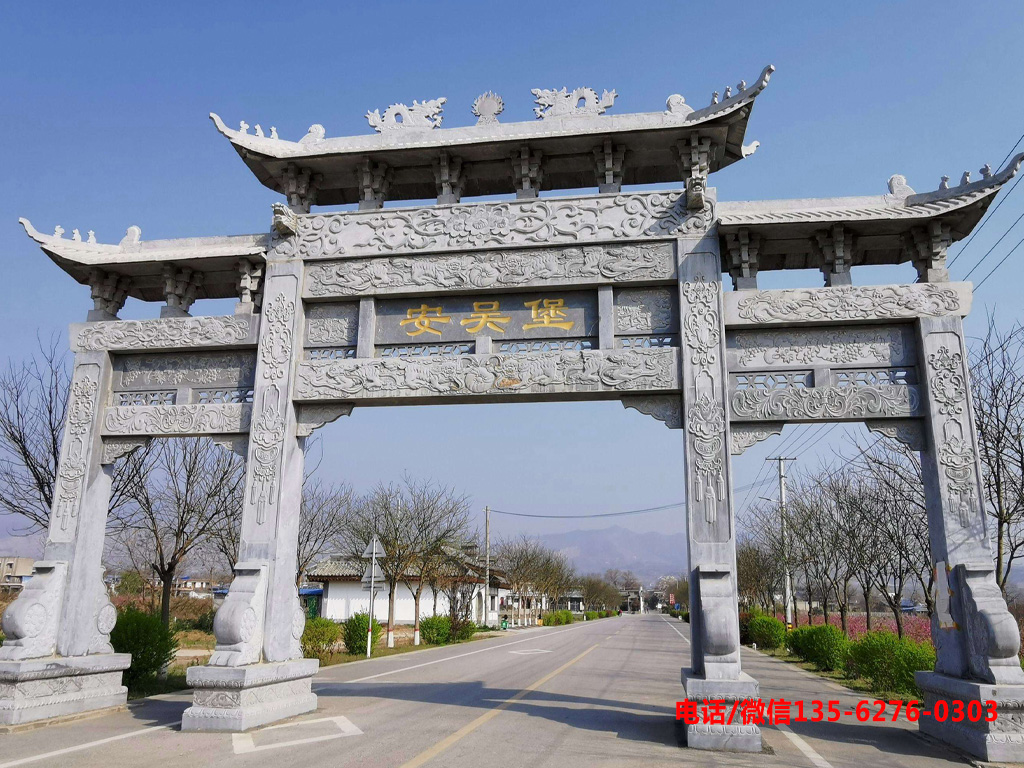 現代農村牌坊設計圖進村大門牌坊圖片 現代農村牌坊設計圖_進村大門牌坊圖片
