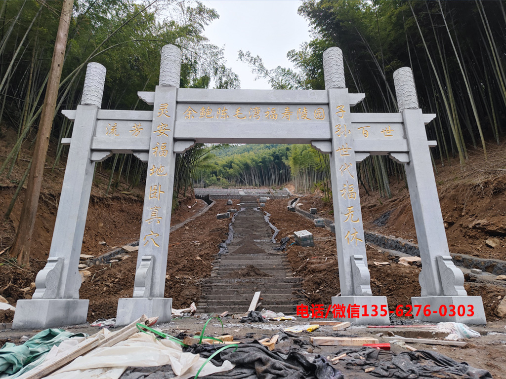 陵園牌坊大門圖片 陵園牌坊大門圖片樣式大全