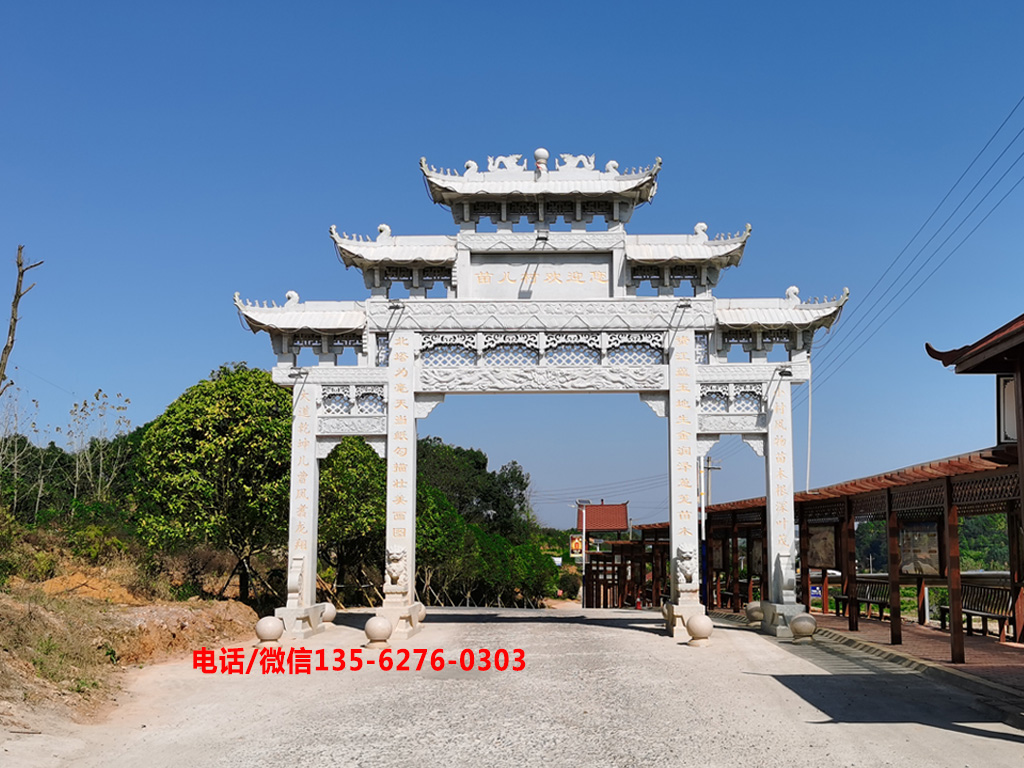 農村村口簡易牌坊圖片進村大門牌樓 農村村口簡易牌坊圖片