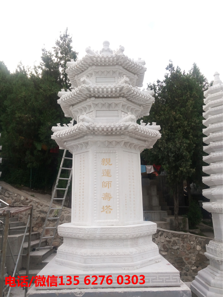 石雕佛塔圖片 各種石雕佛塔圖片大全