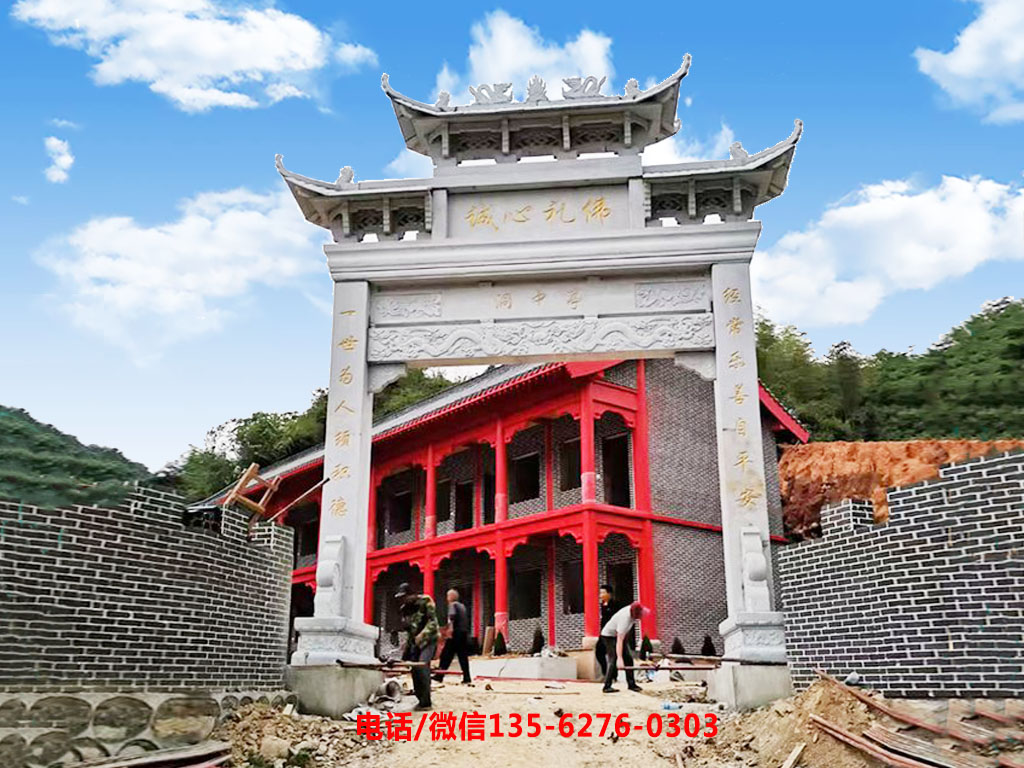 寺廟山門牌坊圖片 寺廟山門牌坊圖片廟門設計樣式大氣