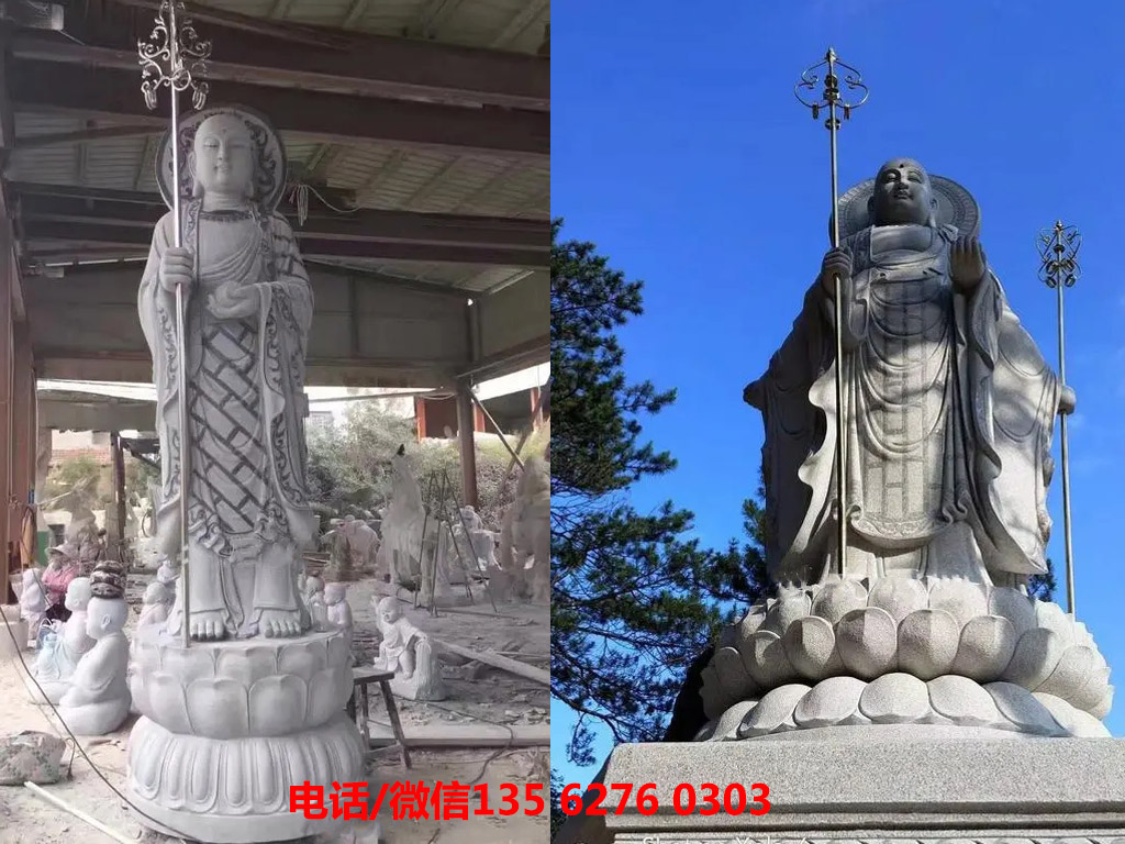 地藏王菩薩雕像圖片 石雕地藏王菩薩雕像圖片