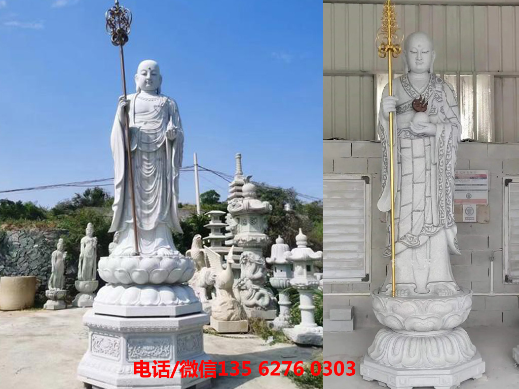 地藏王菩薩雕像圖片 石雕地藏王菩薩雕像圖片