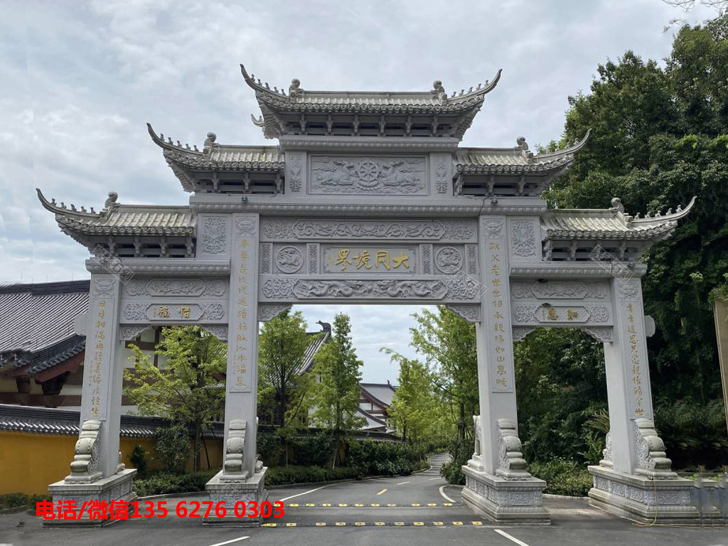 寺廟山門牌坊圖片 寺廟山門牌坊圖片廟門設計樣式大氣