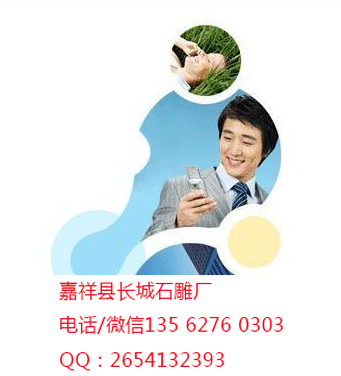 聯系我們