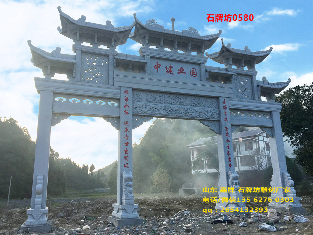 牌坊設計圖效果圖