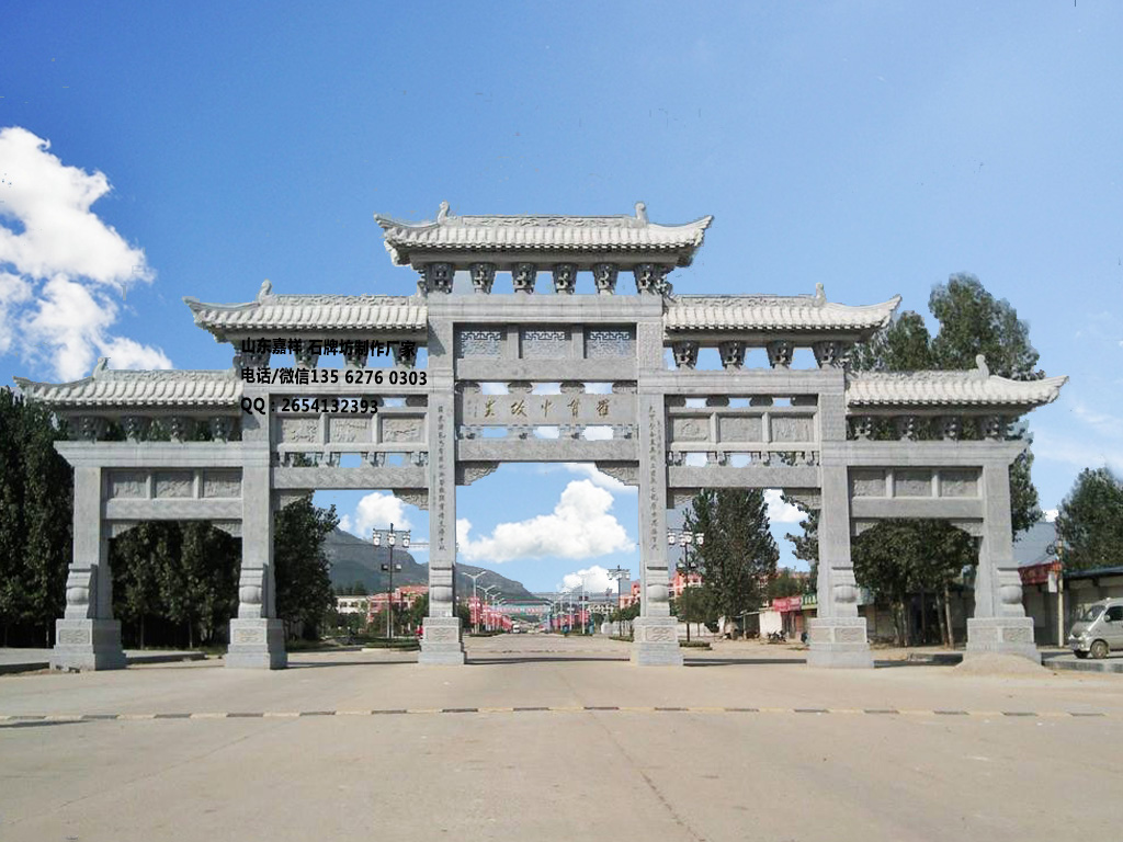美麗鄉(xiāng)村大門設(shè)計(jì)圖片
