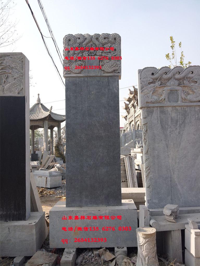 農(nóng)村普通墓碑圖片