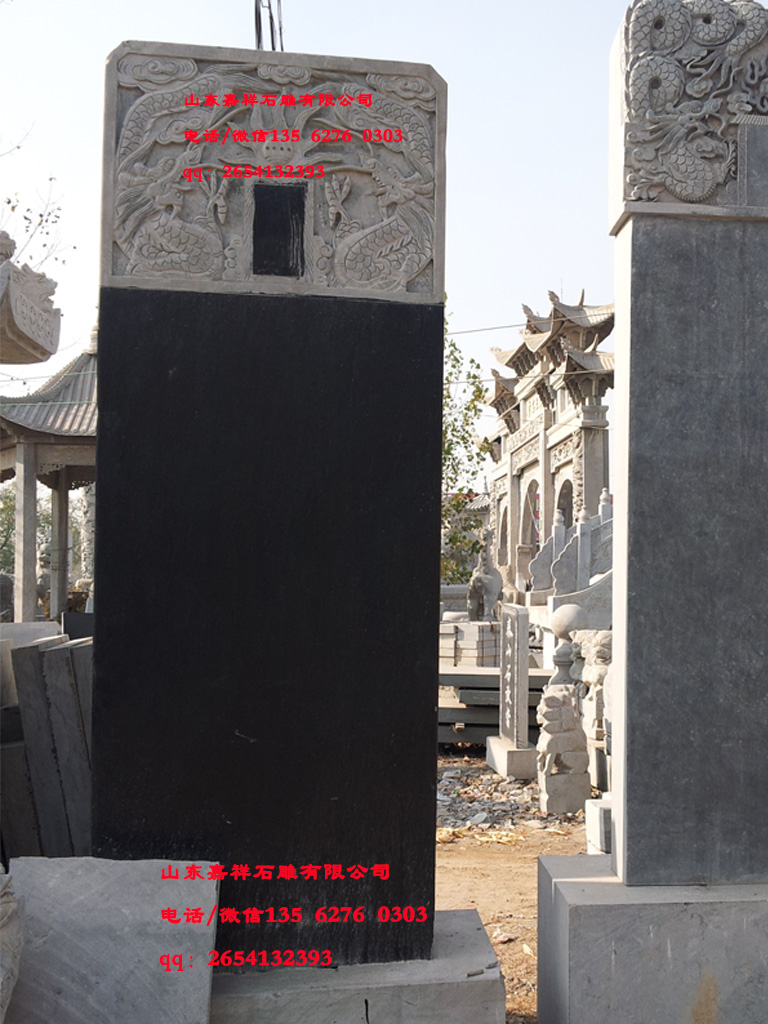 農(nóng)村普通墓碑圖片
