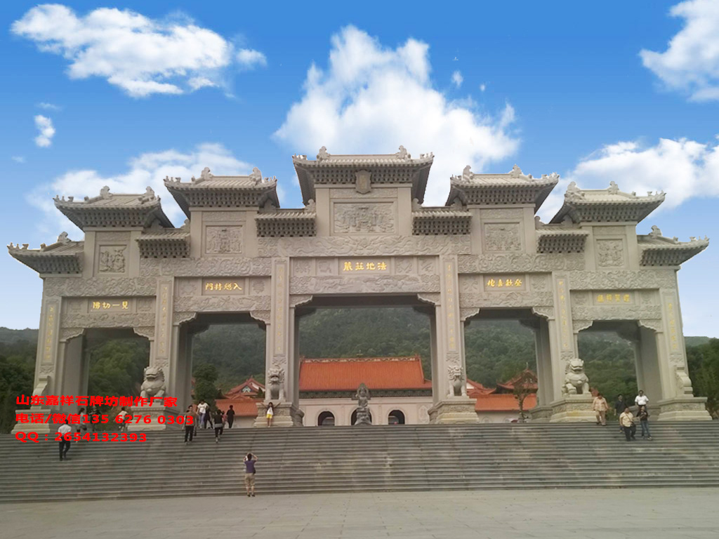 寺院入口牌坊圖片