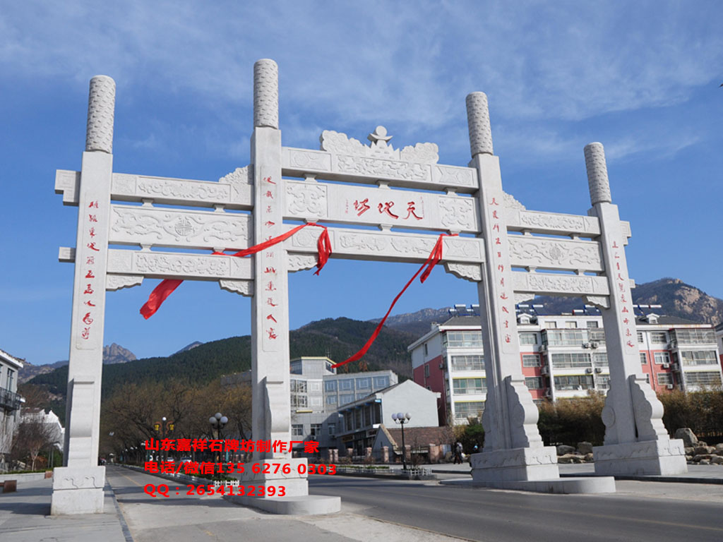 美麗鄉(xiāng)村大門設(shè)計(jì)圖片