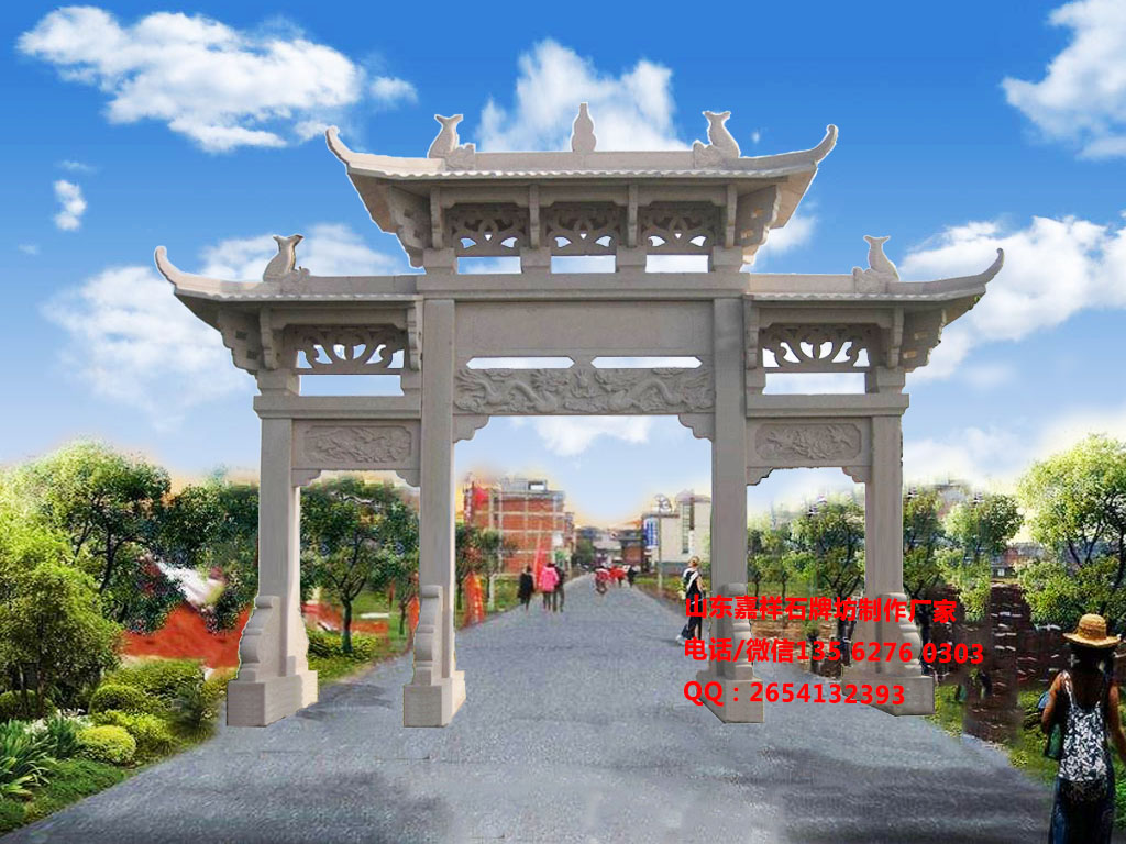 牌坊設計圖