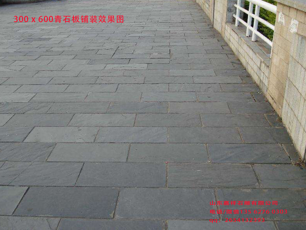 點擊查看詳細信息<br>標題：地面青石板鋪裝效果圖