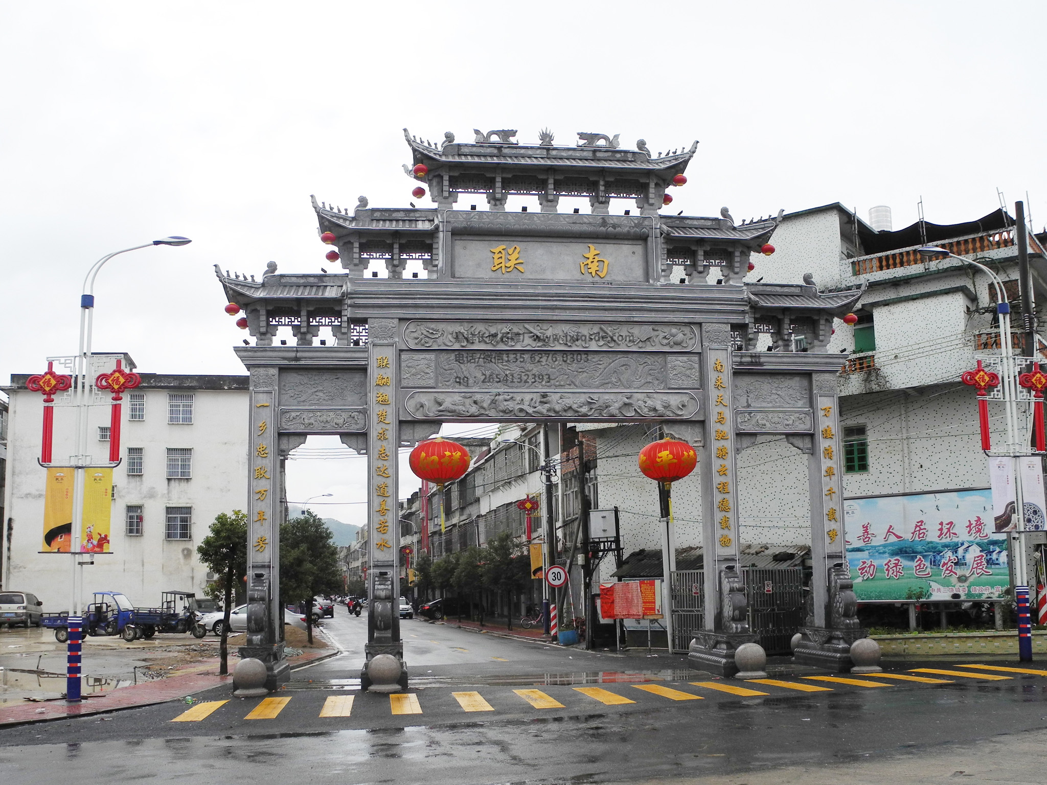 商業街牌樓設計圖