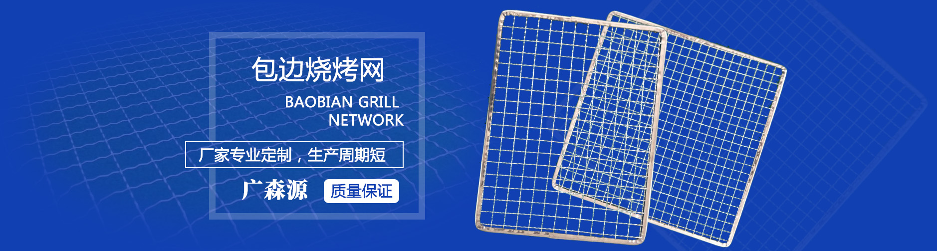 點擊查看詳細信息<br>標題：石雕照壁四合院別墅照壁浮雕圖片